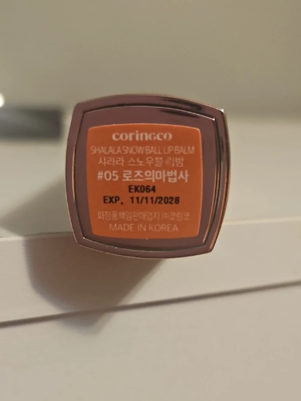 Coringco- Shalala Snowball Lip Balm